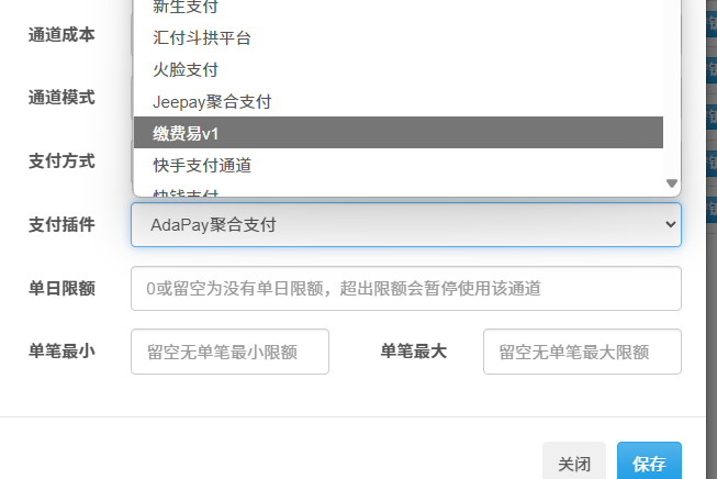插入的图片
